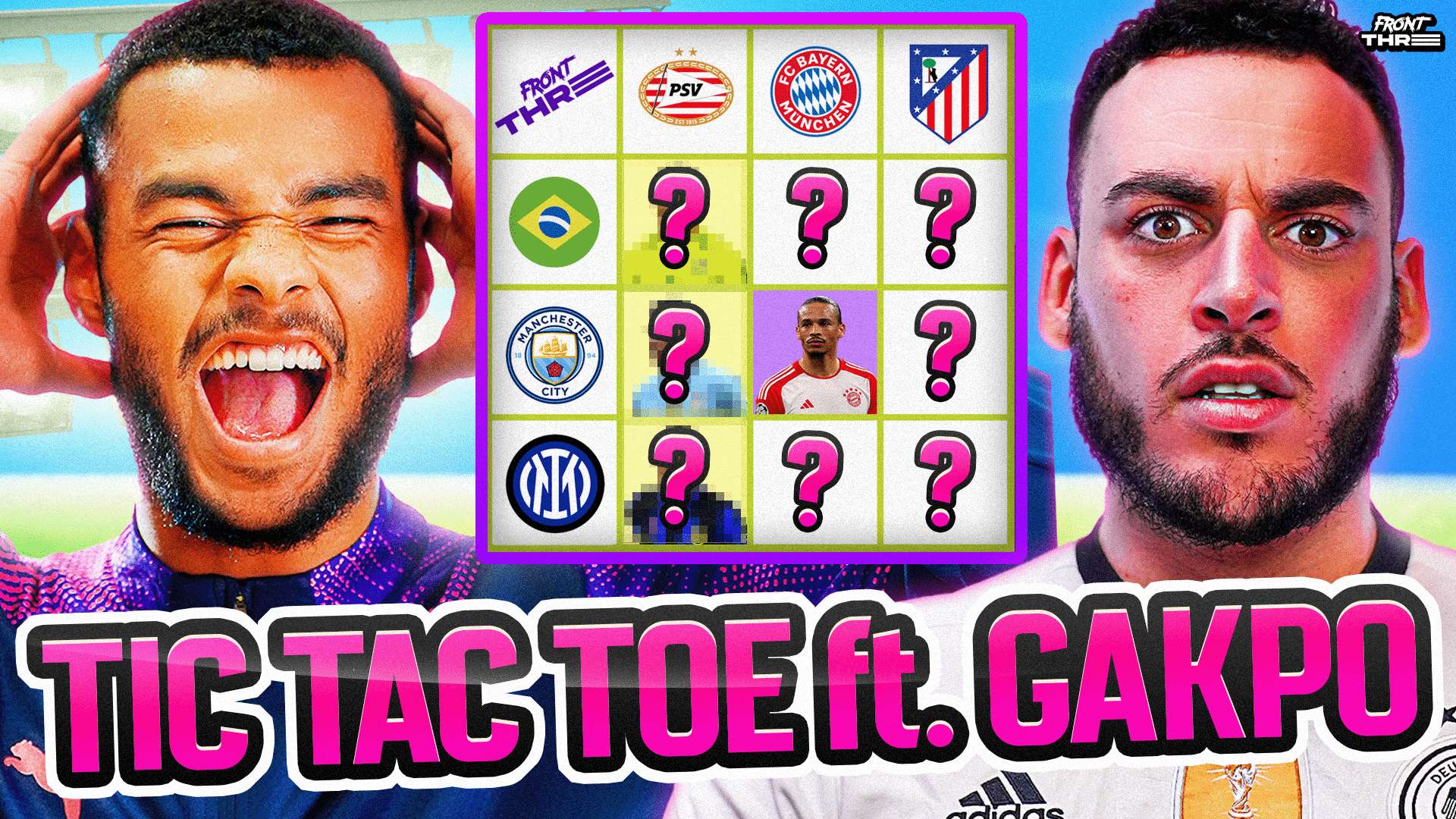 2025欧冠16强赛程时间安排 每一场都是精彩对决.