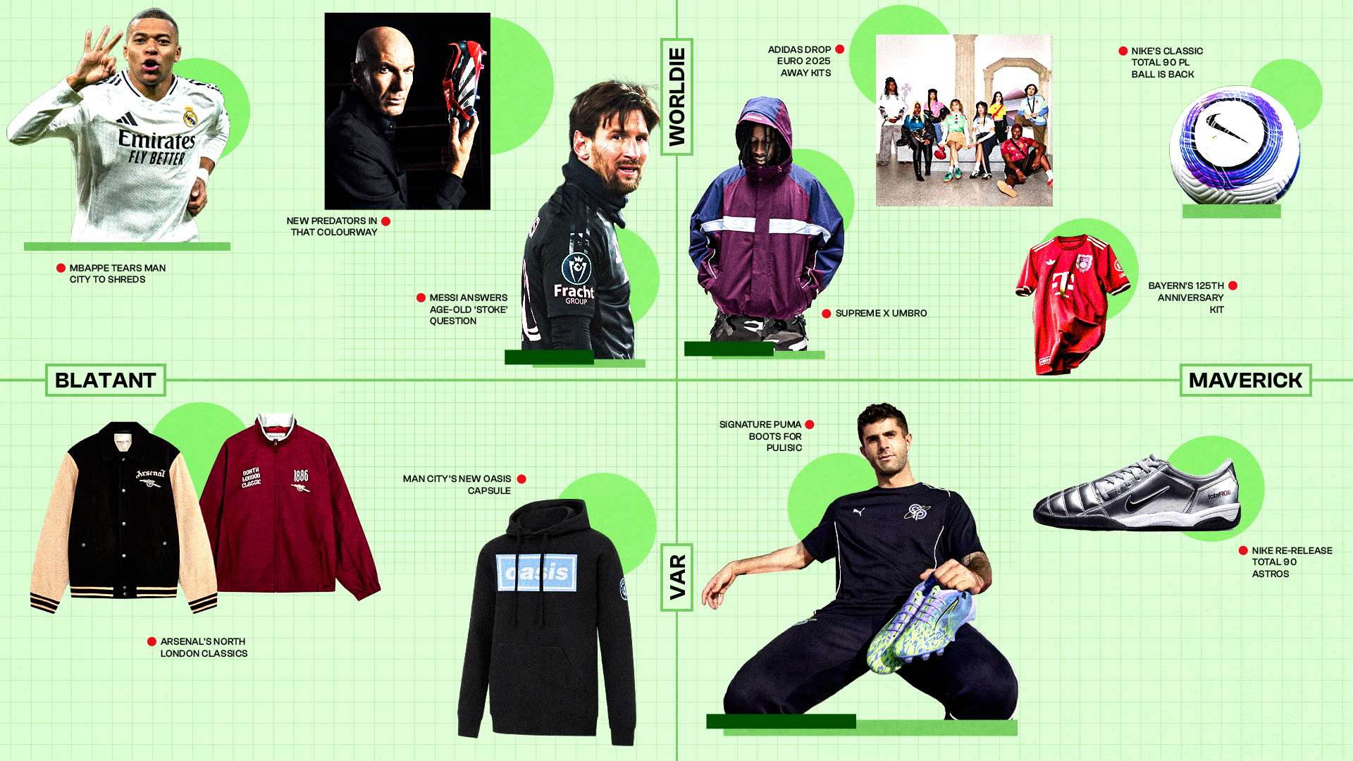 线巨星仍有 线巨星仍有