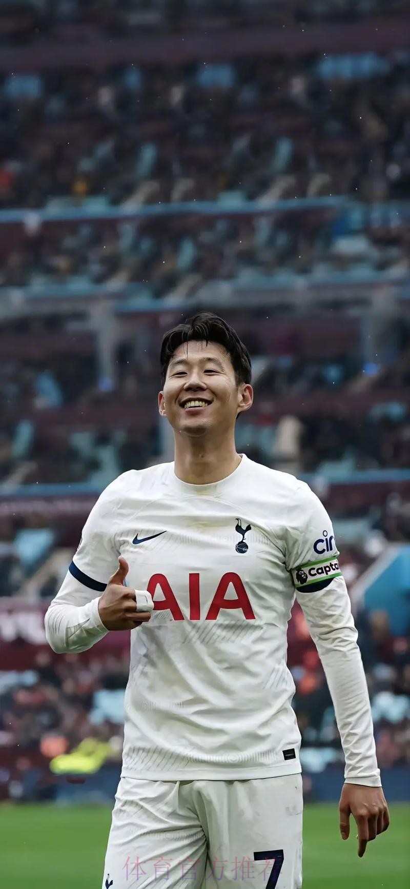 6万人前,33岁孙兴慜含泪挥别热刺:10年太短,希望你们别忘掉我 6万人前,33岁孙兴慜含泪挥别热刺:10年太短,希望你们别忘掉我